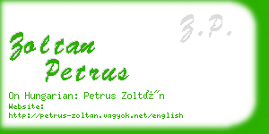 zoltan petrus business card